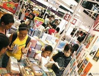 Hong Kong Book Fair