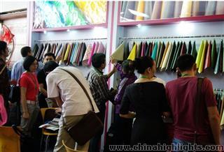 Chengdu International Leather Fair