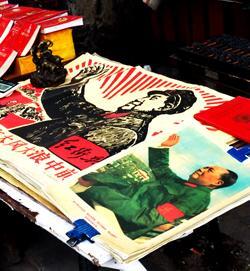 Old magazines