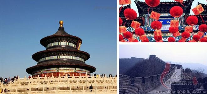 Beijing February