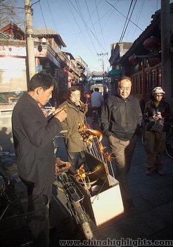 Beijing Traditional Sugar Figure Artist on the Skewed Tobacco Pouch Street