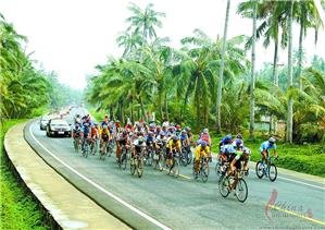 Hainan International Cycling Race