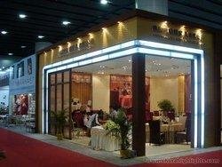 Guangzhou International Hospitality Equipment and Supplies Fair