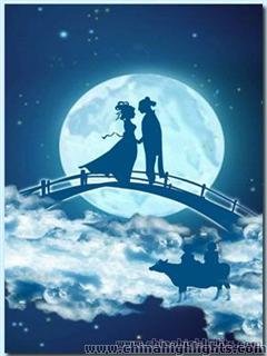Double Seventh Festival