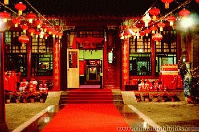 Ge Ge Fu Restaurant