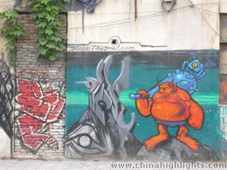 The Graffiti of 50 Moganshan Road