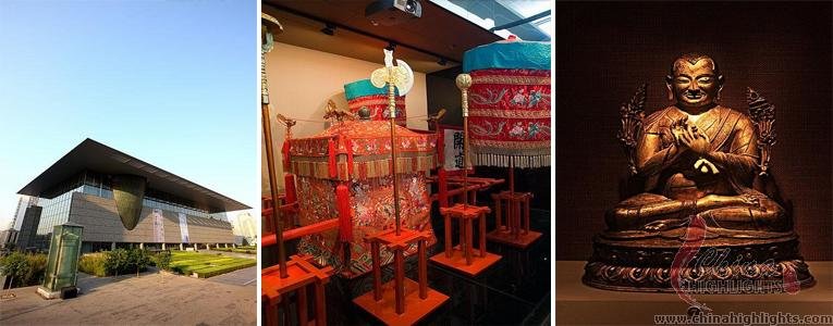 Beijing Capital Museum