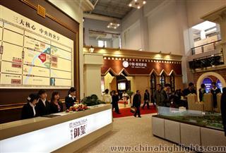China Ningbo International Housing Expo