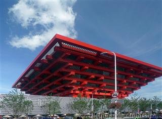 China Art Palace