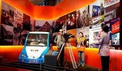 Shanghai World Expo Memorial Exhibition