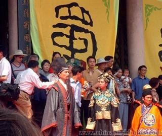 Wangcongci Singing Contest