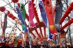 Beijing Changdian Temple Fair