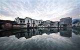 Hongcun Village