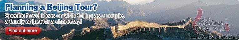 Beijing Tours