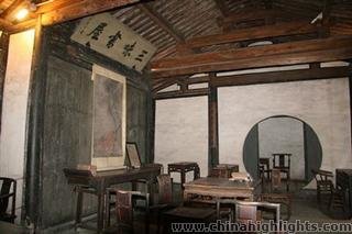 Lu Xun Former Residence
