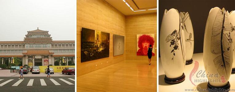 National Art Museum of China