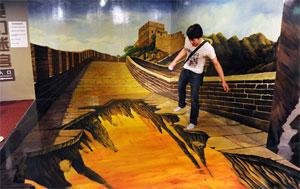 The 3D Magic Art Exhibition Hall