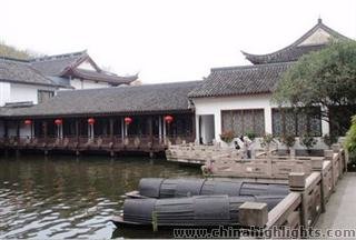 Shaoxing Restaurant