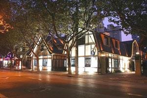 Xinhua Garden Hotel