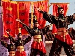 Shaoxing Yellow Rice Wine Festival