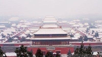 Snow in the Forbidden City
