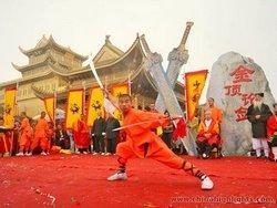 China Sichuan Emei International Wushu Festival
