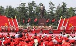 China Red Tourism and Cultural Festival