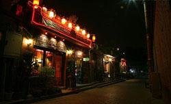 the night view of Nanluogu Lane