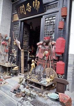 A antique store on Liulichang Ancient Cultural Street