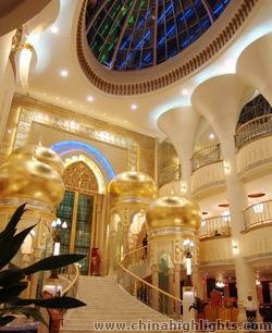 Shanghai Muslim Restaurant