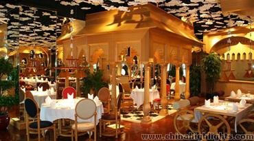 Tandoor Restaurant 