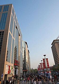 Wangfujing Shopping Street
