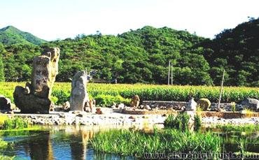 Beigou Village