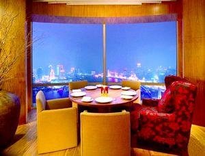 VUE Restaurant