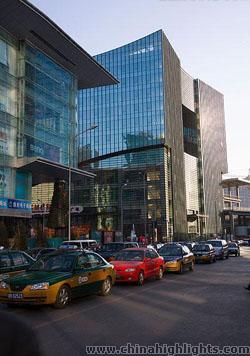 Zhongguancun High-Tech Center