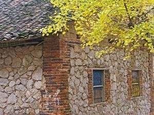Tongmu Village, Haiyang County