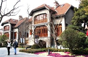 Sinan Mansions