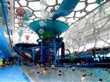 Water Magic Cube Amusement Park Water Magic Cube Amusement Park