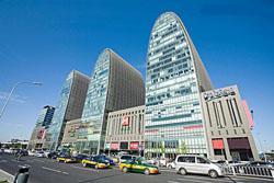 Jiamao Shopping Center