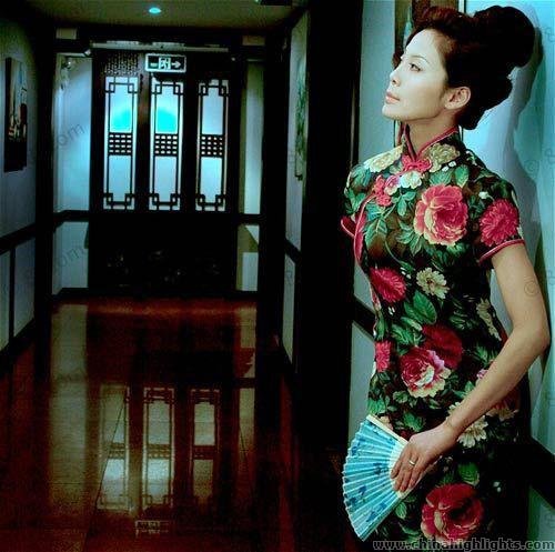 2002 Marine Cheongsam Store