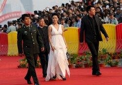 Changchun International Film Festival
