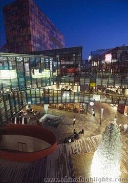 Sanlitun at night
