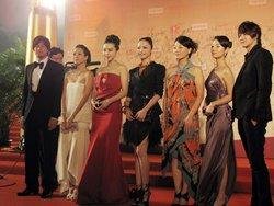 Shanghai International Film Festival