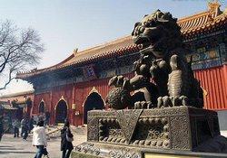 Yonghe Lama Temple