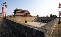 Xi'an Ancient City Wall