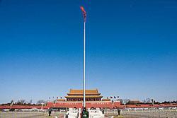 Tian'anmen Square