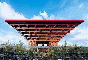 Free Attractions in Shanghai, Shanghai Art Palace