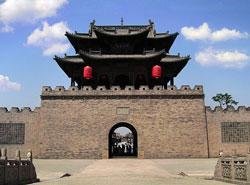 Changjiazhuang Park