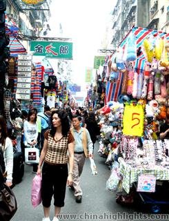 Ladies Market