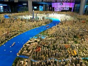 Urban Planning Exhibition Hall